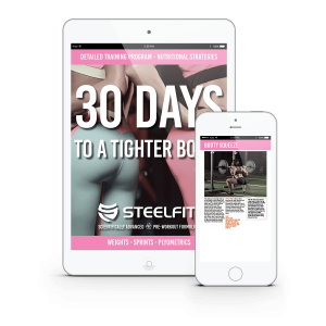 30 DAYS TO A TIGHTER BOOTY EBOOK